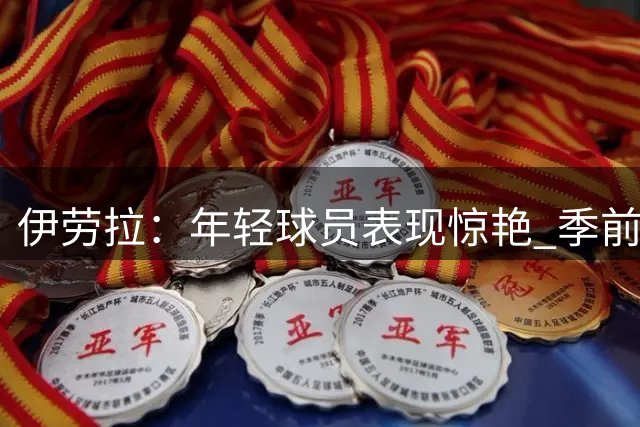 about image